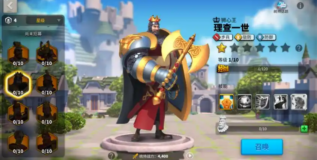 万国觉醒黑暗堡垒怎么打