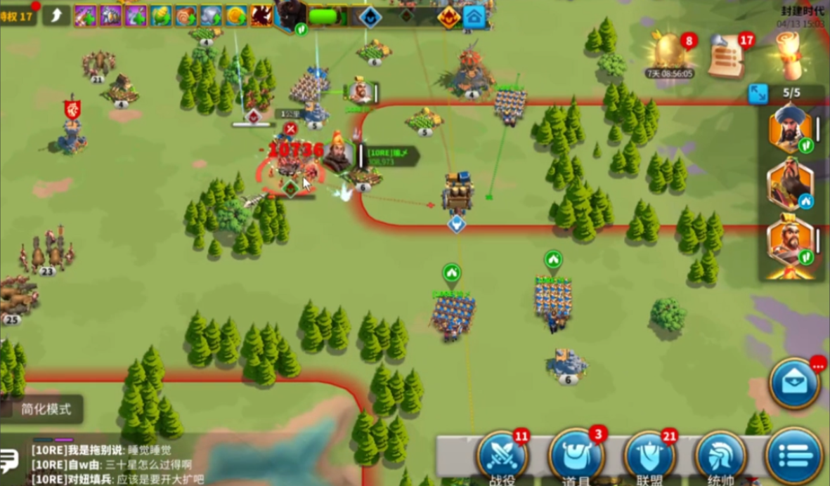 万国觉醒步兵要什么属性 万国觉醒步兵要什么属性