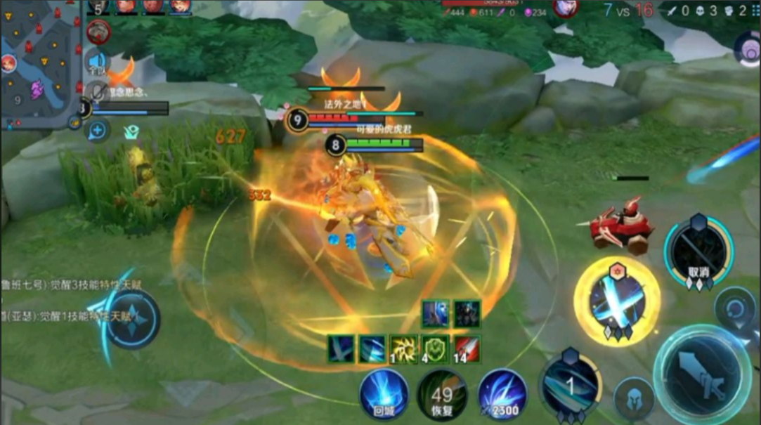 王者荣耀铠打野思路出装怎么出