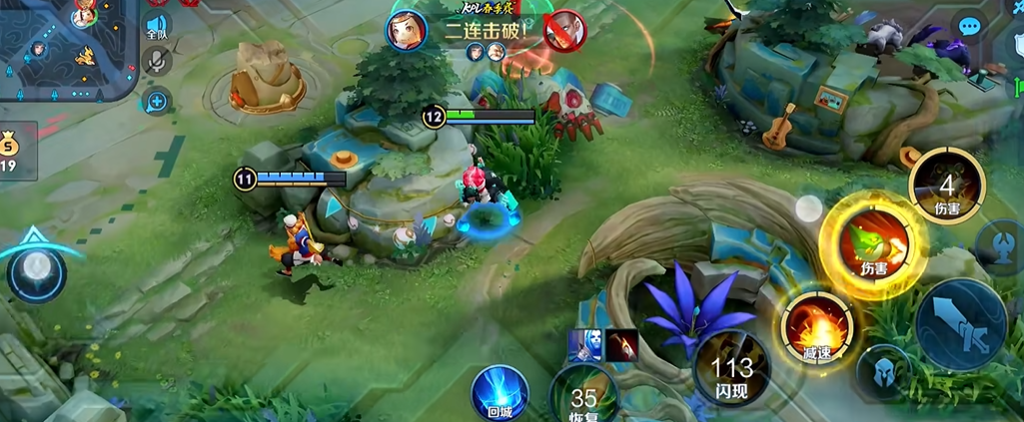 王者荣耀adc法球出装是什么