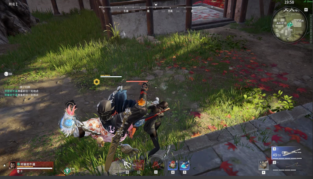 永劫无间怎么训练武器