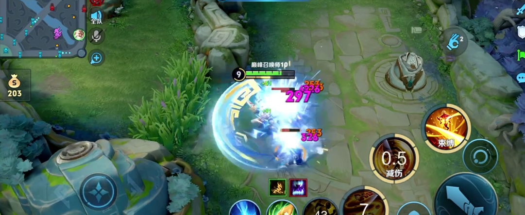 王者荣耀老夫子怎么出装