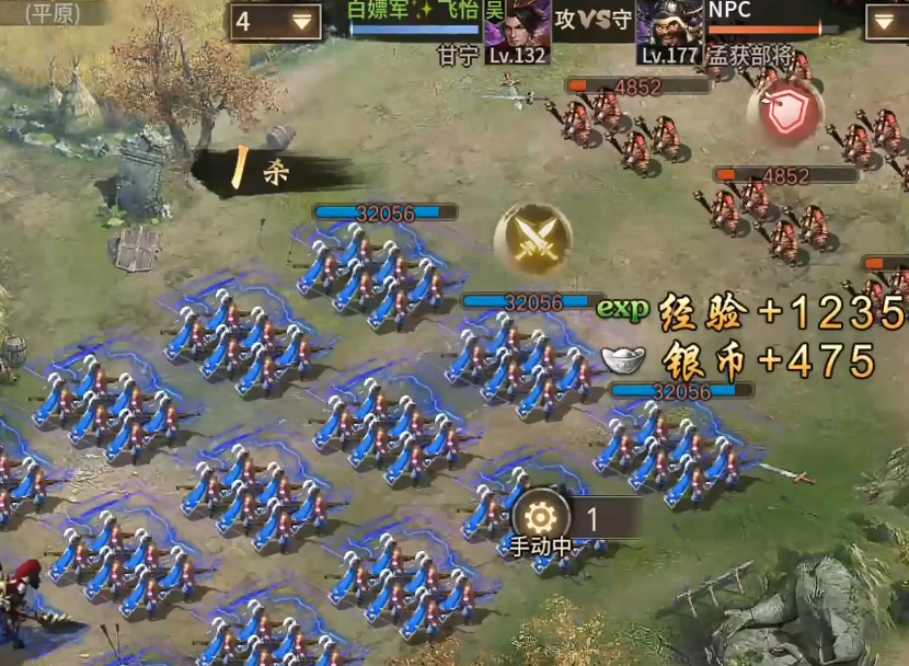 攻城掠地177级副本怎么过