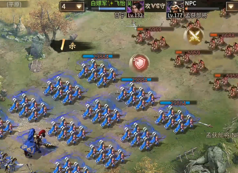 攻城掠地177级副本怎么过