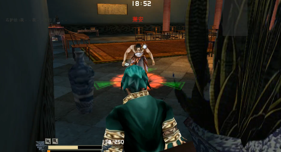 流星蝴蝶剑第六关怎么过