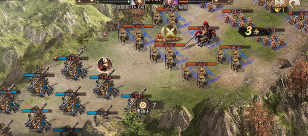 攻城掠地196魏延怎么过