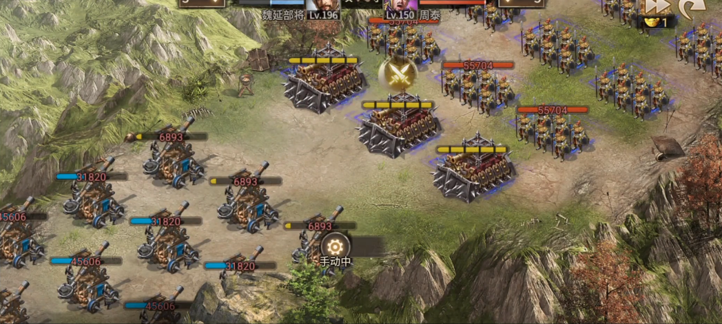 攻城掠地196魏延怎么过