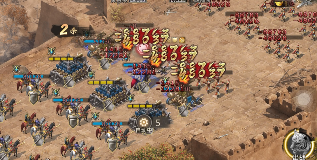 攻城掠地王朗怎么打 攻城掠地王朗怎么打