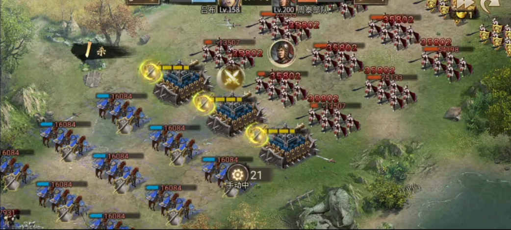 攻城掠地周泰怎么过 攻城掠地周泰怎么过