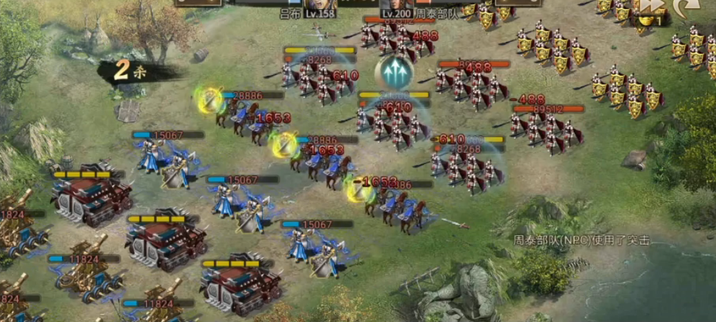 攻城掠地周泰怎么过 攻城掠地周泰怎么过