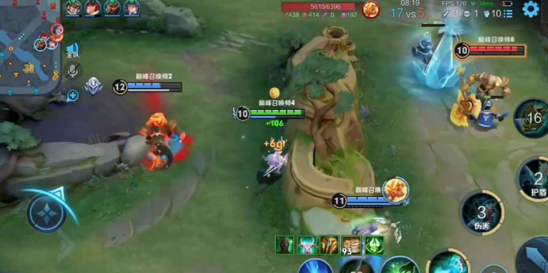 王者荣耀瑶怎么出装