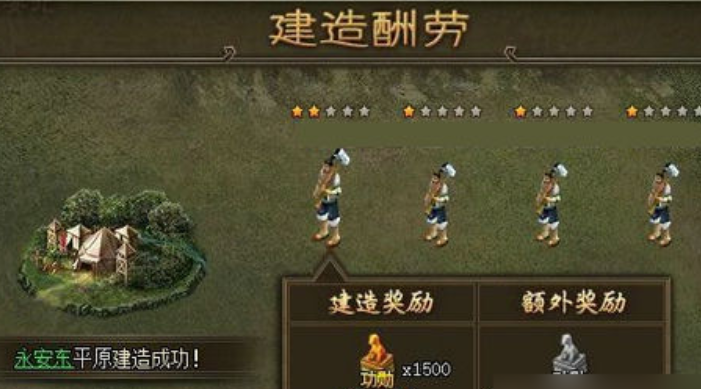 攻城掠地暴击锤有什么用 攻城掠地暴击锤有什么用