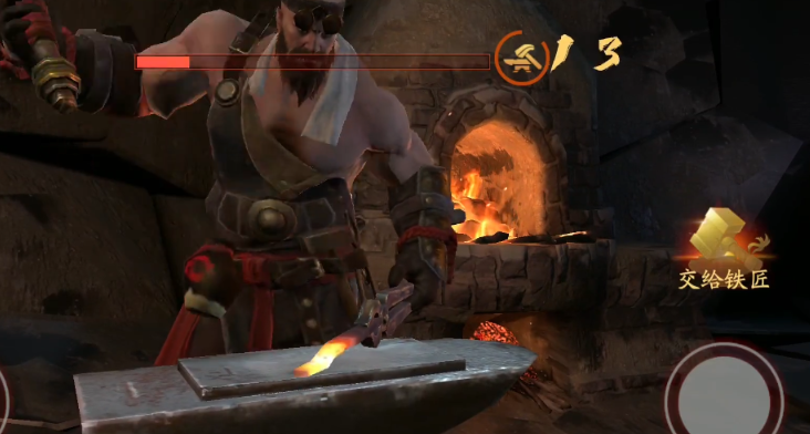 流星蝴蝶剑怎么锻造 流星蝴蝶剑怎么锻造