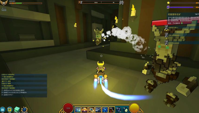 宝藏世界驯龙师怎么跳点