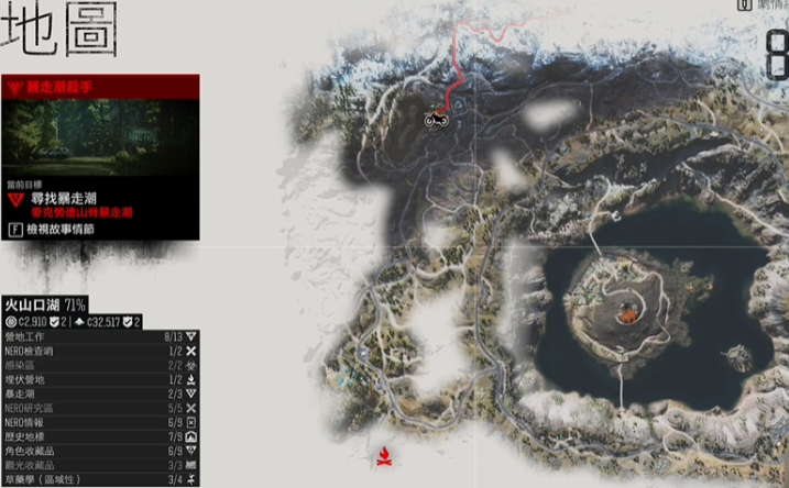 往日不再合成材料哪里多