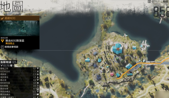 往日不再合成材料哪里多