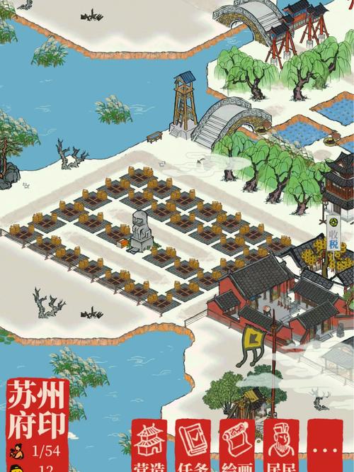 江南百景图满月庆咋领