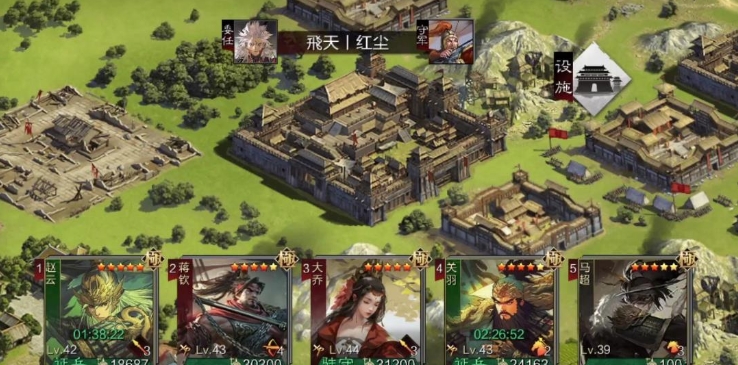 率土之滨最强形兵队曹操怎么用