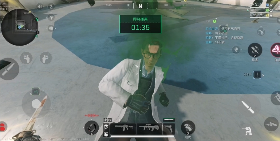 三角洲行动钢盔怎么获得