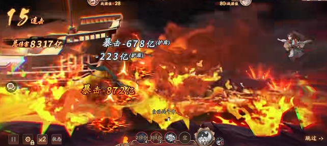 少年三国志2蜀国优先培养哪个金将