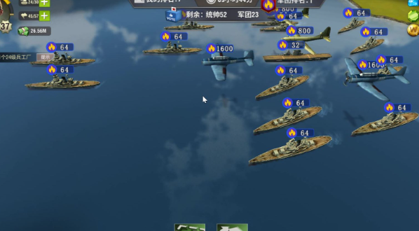 二战风云2海岛40城怎么打