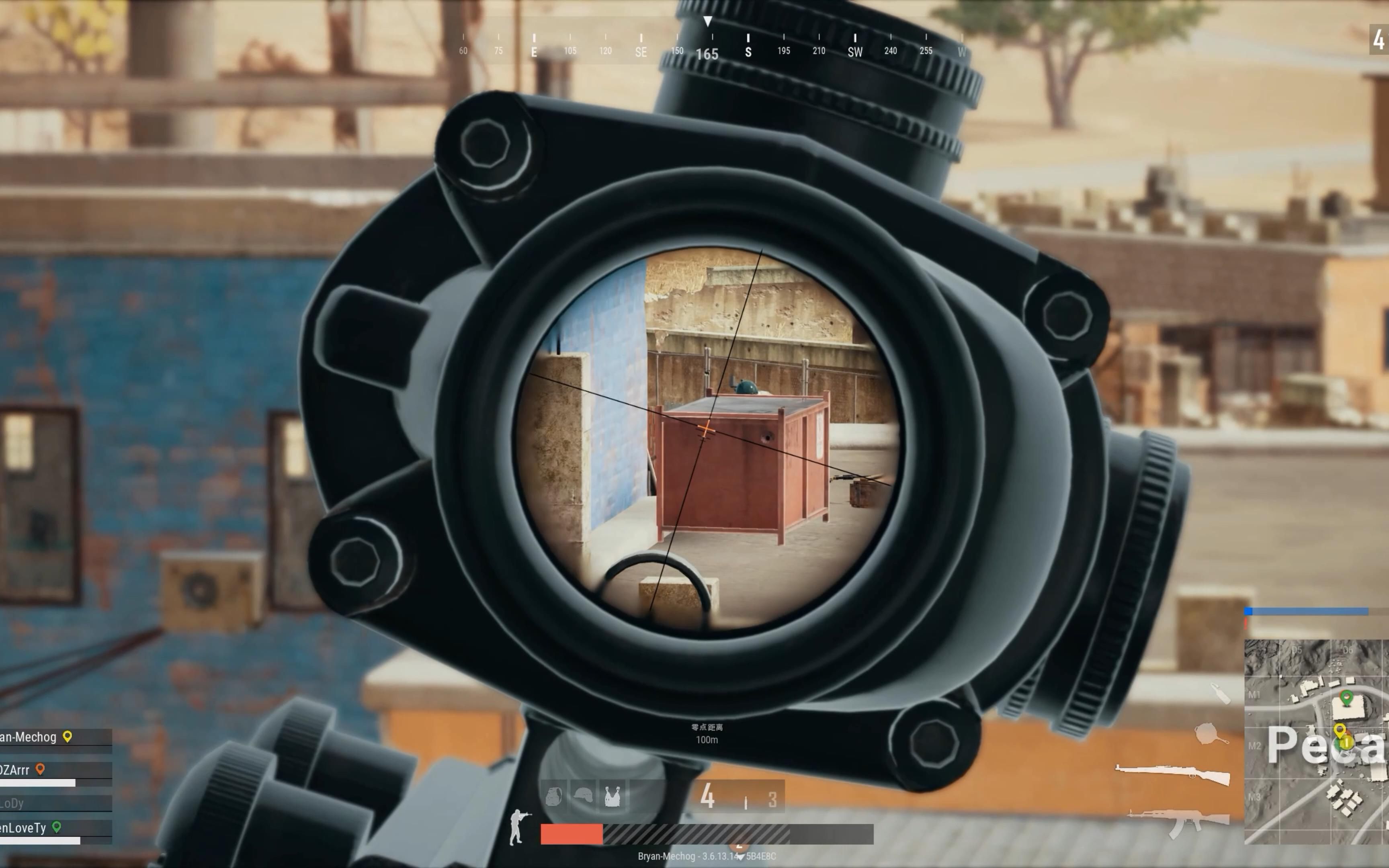 绝地求生倍镜怎么歪头