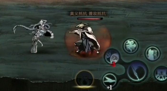 影之刃3满级后做什么