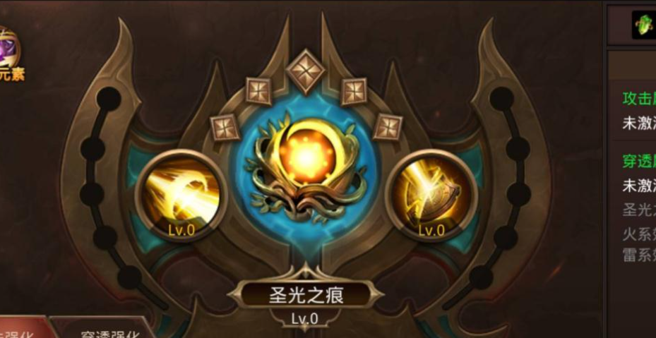 全民奇迹冰后精灵和什么组合