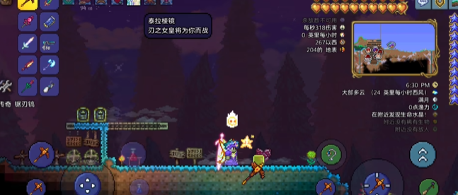 泰拉瑞亚各种工作台怎么做东西