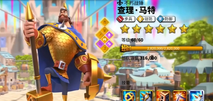 万国觉醒首抽出什么英雄