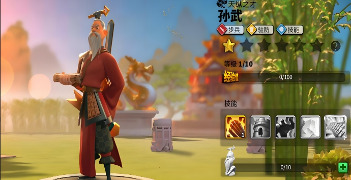 万国觉醒首抽出什么英雄