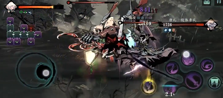 影之刃3唐门疯狂关卡在哪里