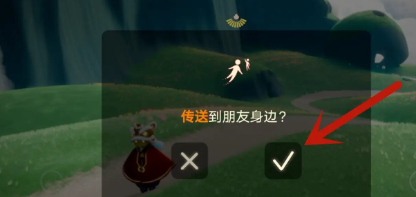 光遇怎么才能再遇见