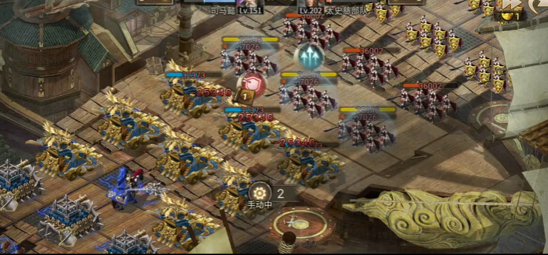 攻城掠地怎么过202太史慈 攻城掠地怎么过202太史慈