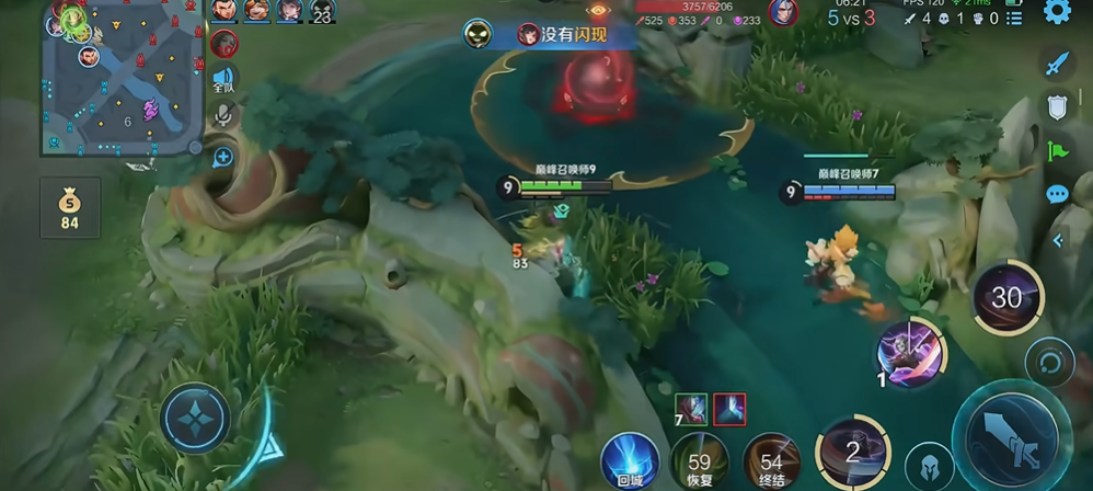 王者荣耀亚连最强出装铭文是什么