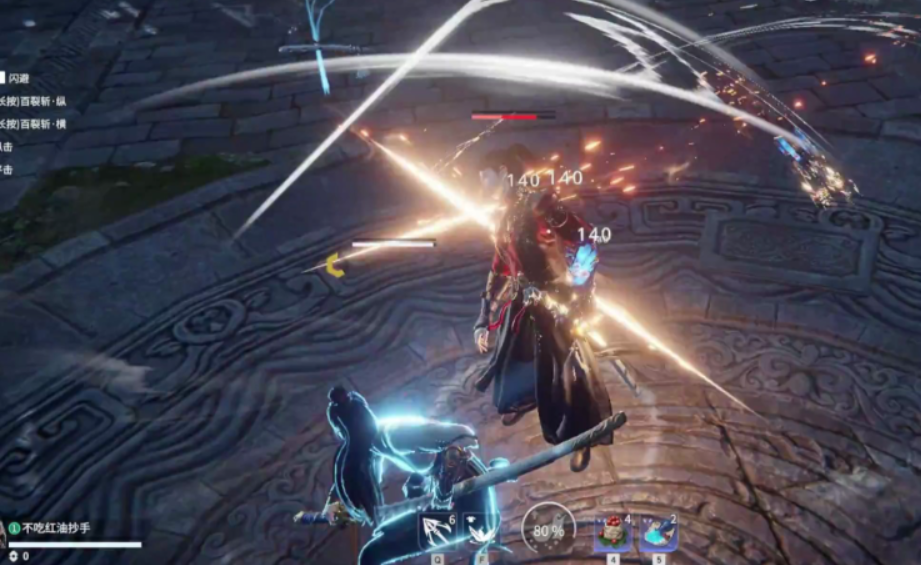 永劫无间怎么俩人自由训练