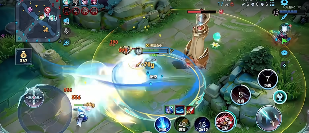 王者荣耀李白铭文出装是什么