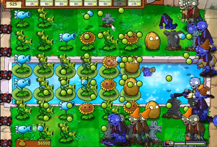 植物大战僵尸95版3-3怎么过