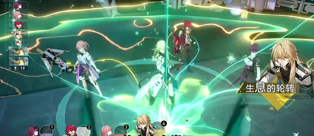 崩坏星穹铁道卢卡怎么配队