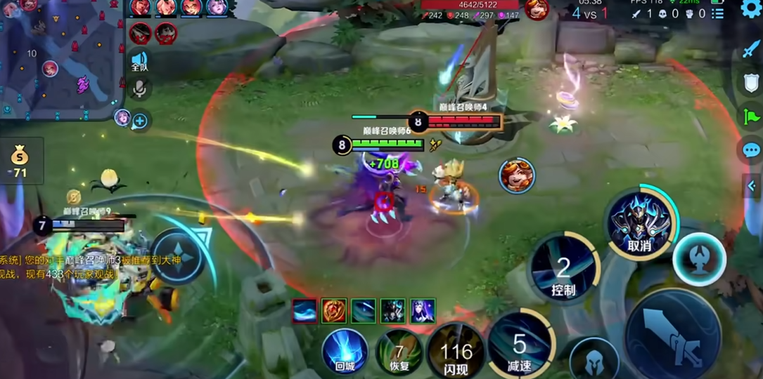 王者荣耀卢雅那怎么出装