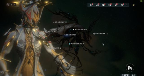 星际战甲奥罗金遗迹在哪里 星际战甲奥罗金遗迹在哪里