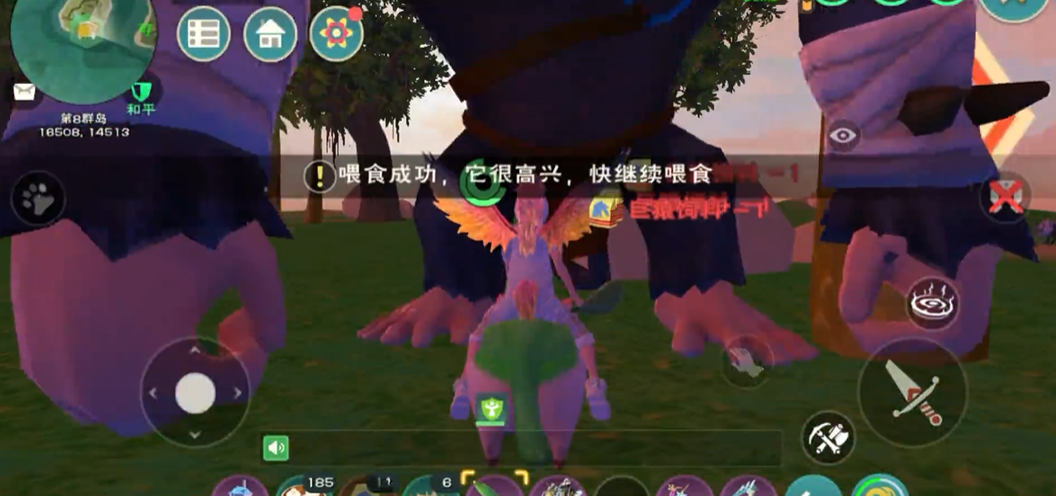 创造与魔法巨猿饲料怎么做 创造与魔法巨猿饲料怎么做