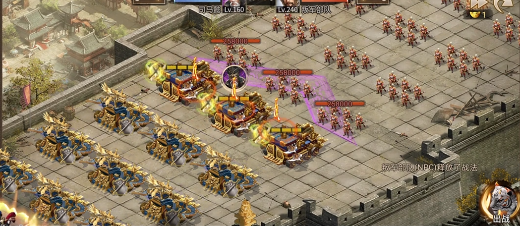 攻城掠地240级副本低配怎么过 攻城掠地240级副本低配怎么过