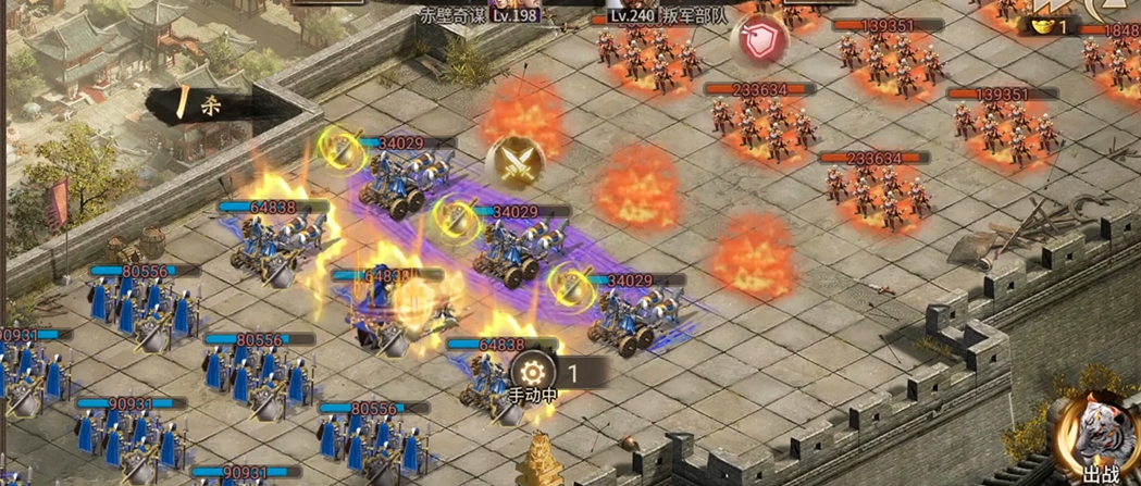 攻城掠地240级副本低配怎么过 攻城掠地240级副本低配怎么过