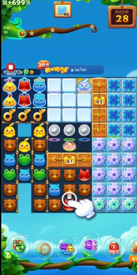 开心消消乐精英关699关怎么过