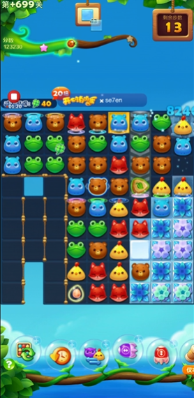 开心消消乐精英关699关怎么过 开心消消乐精英关699关怎么过