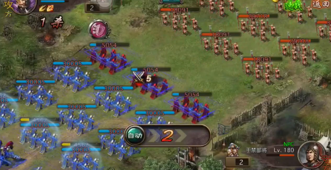 攻城掠地如何过于禁 攻城掠地如何过于禁