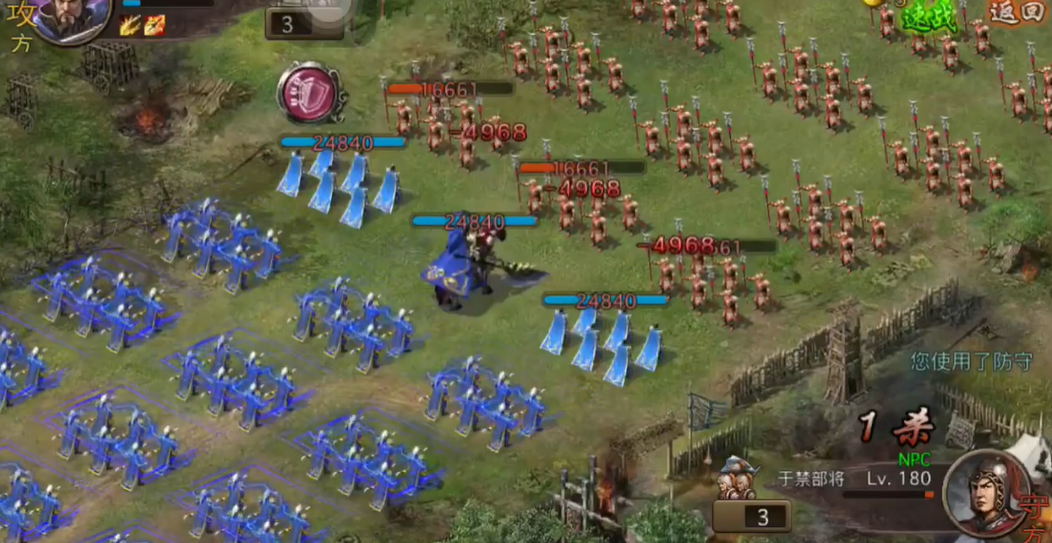 攻城掠地如何过于禁 攻城掠地如何过于禁