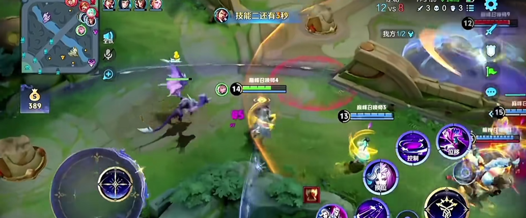 王者荣耀最强元歌如何出装