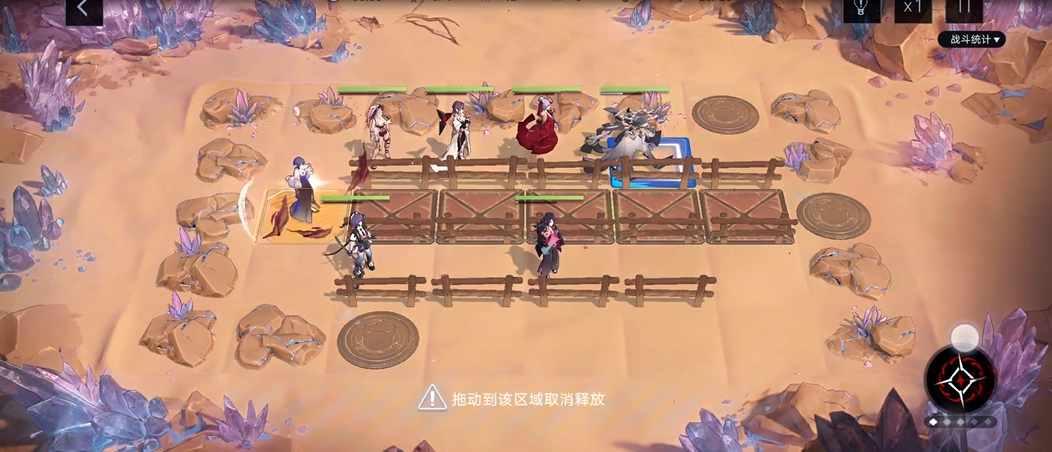 无期迷途毒虫核心怎么打